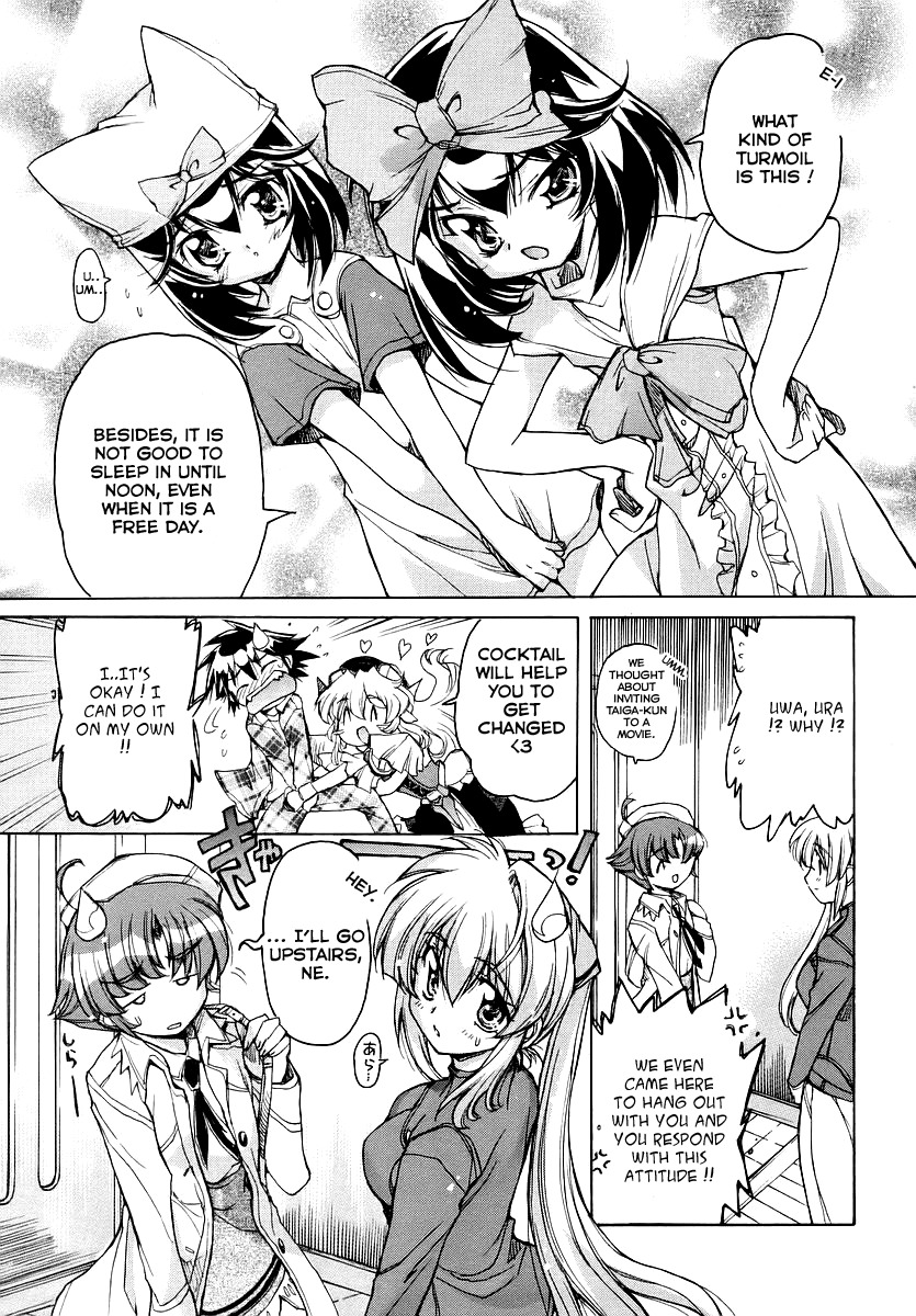 Tsubame Syndrome Chapter 20 page 5 - Chapter 20: Smile Friend