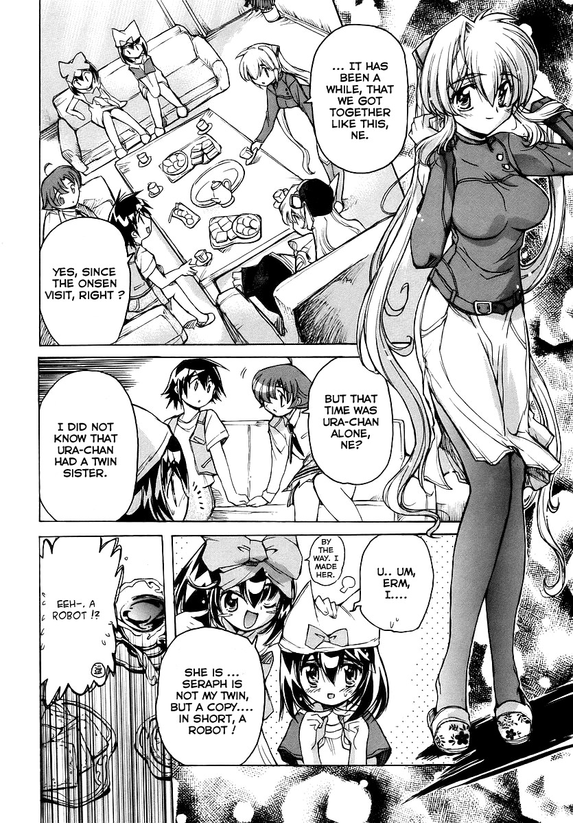 Tsubame Syndrome Chapter 20 page 6 - Chapter 20: Smile Friend