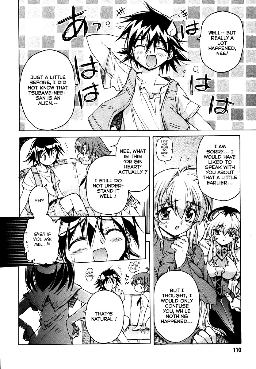 Tsubame Syndrome Chapter 20 page 8 - Chapter 20: Smile Friend