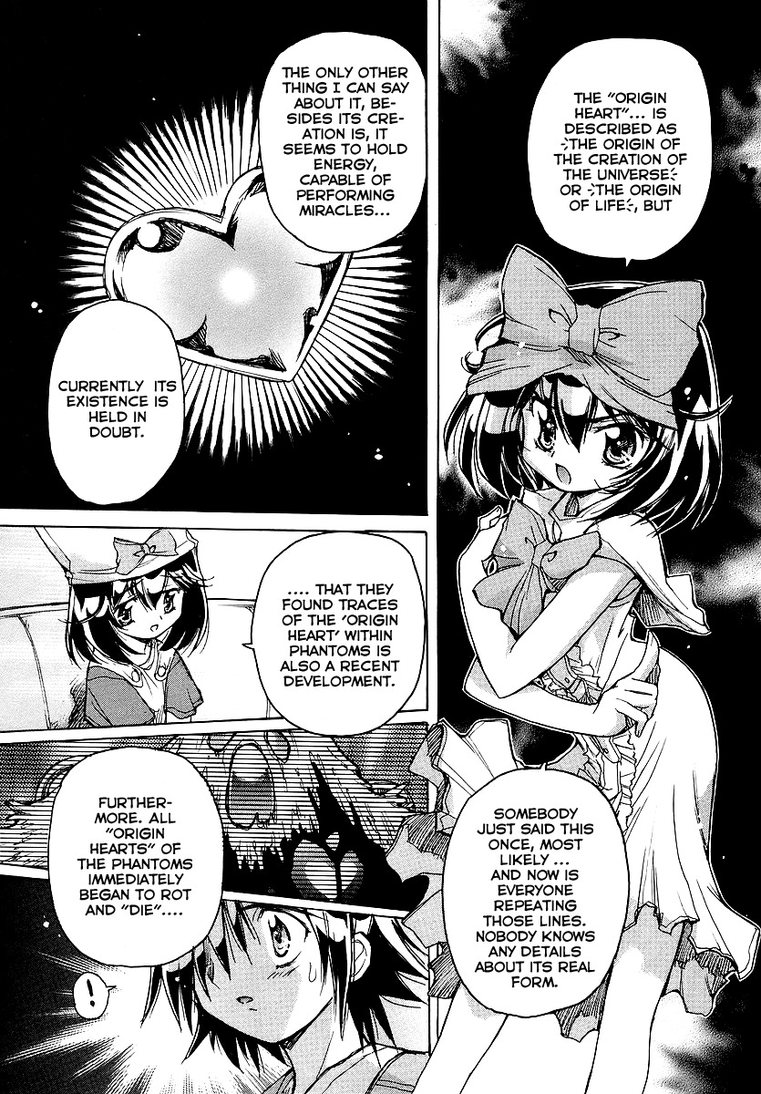 Tsubame Syndrome Chapter 20 page 9 - Chapter 20: Smile Friend
