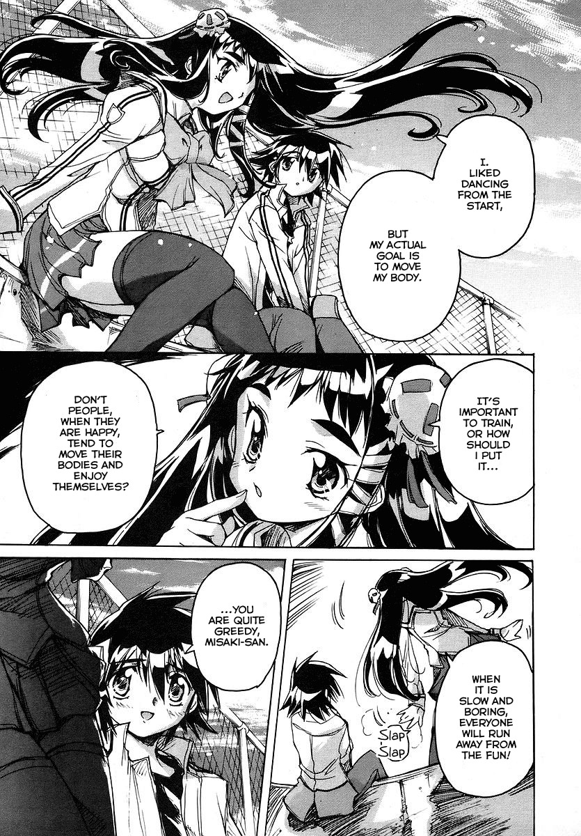 Tsubame Syndrome Chapter 21 page 16 - Chapter 21: Girl of the Blue Sky