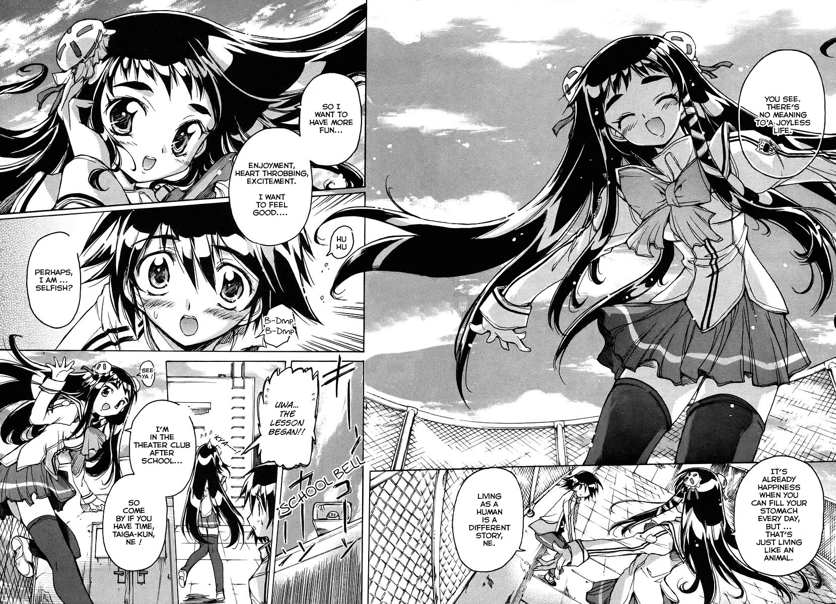 Tsubame Syndrome Chapter 21 page 17 - Chapter 21: Girl of the Blue Sky