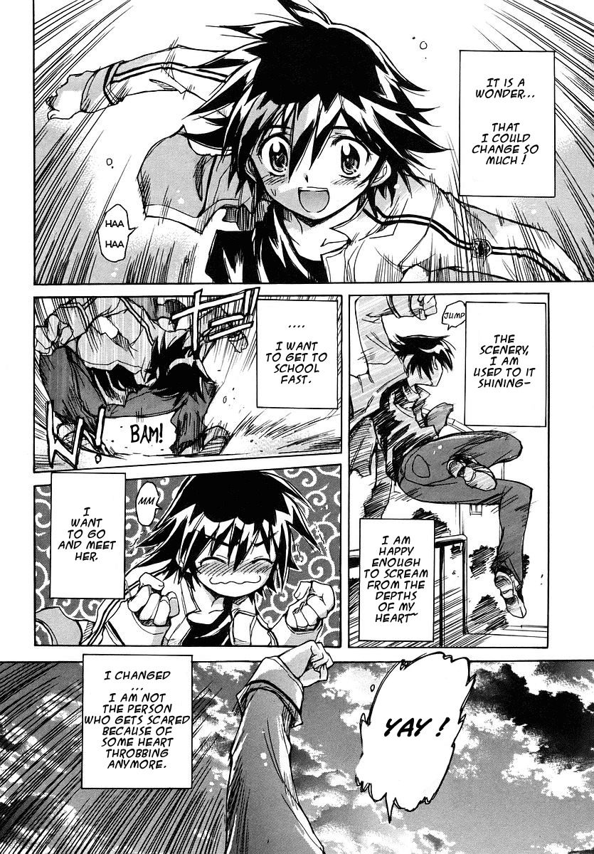 Tsubame Syndrome Chapter 21 page 2 - Chapter 21: Girl of the Blue Sky