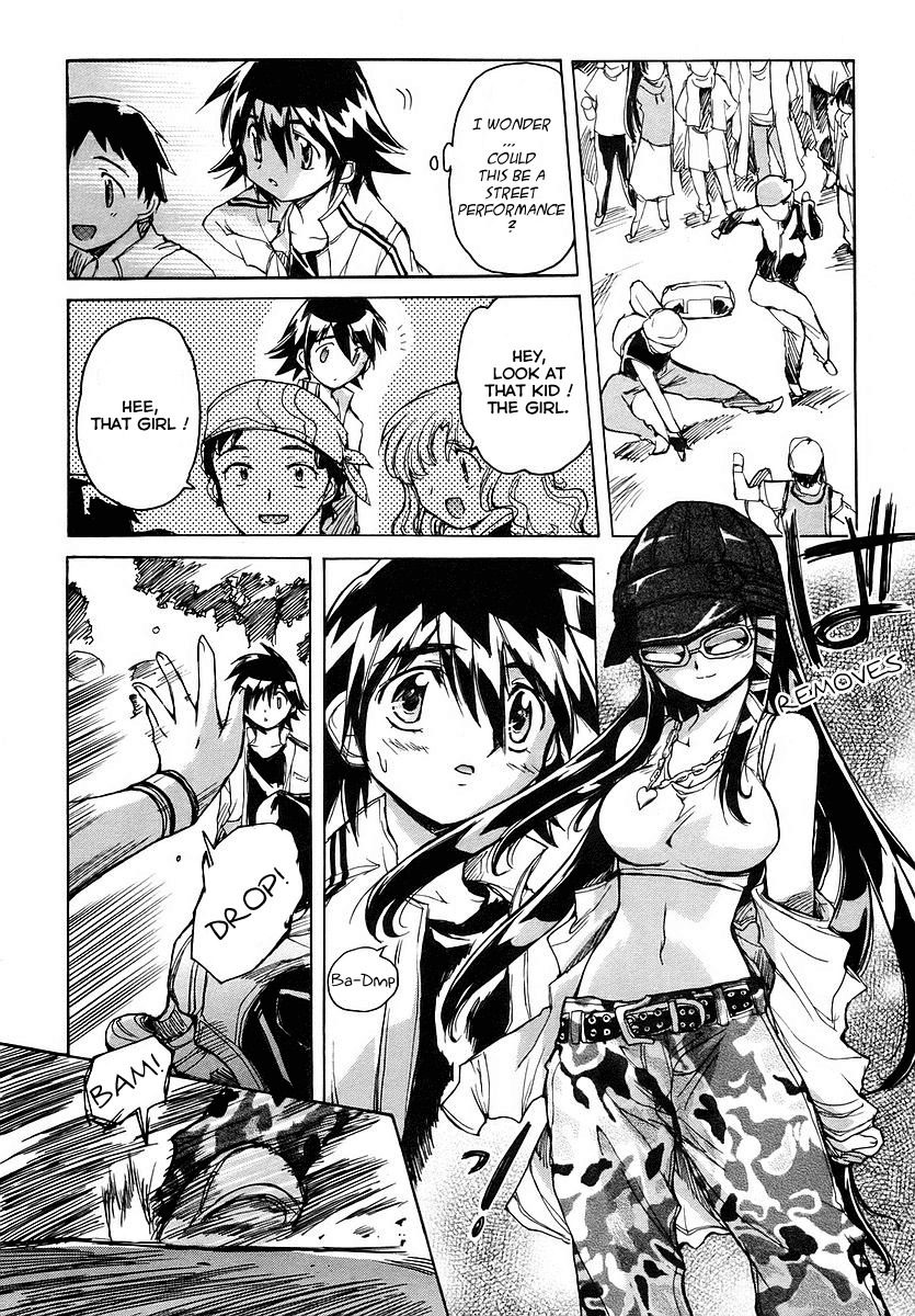Tsubame Syndrome Chapter 21 page 4 - Chapter 21: Girl of the Blue Sky