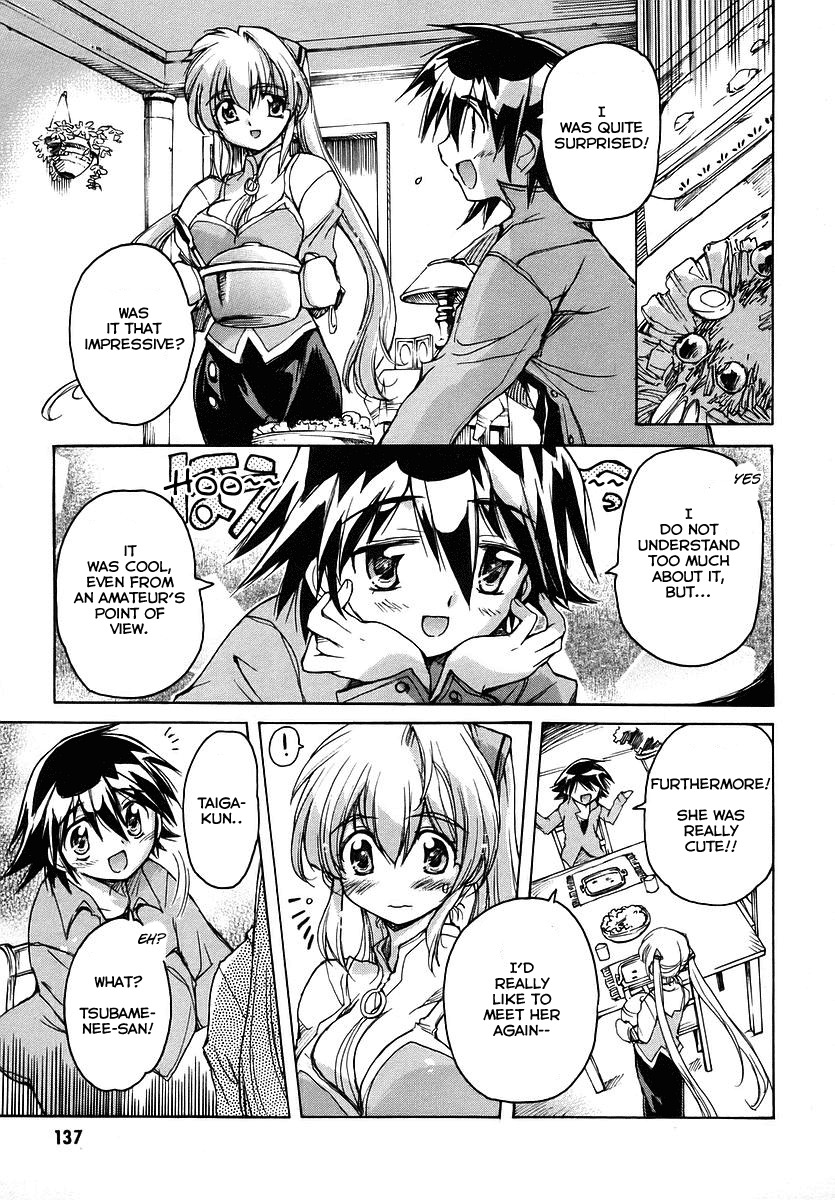 Tsubame Syndrome Chapter 21 page 9 - Chapter 21: Girl of the Blue Sky