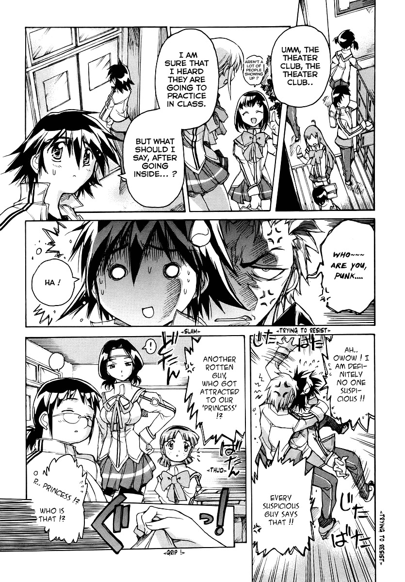 Tsubame Syndrome Chapter 22 page 10 - Chapter 22: Resounding Throbbing