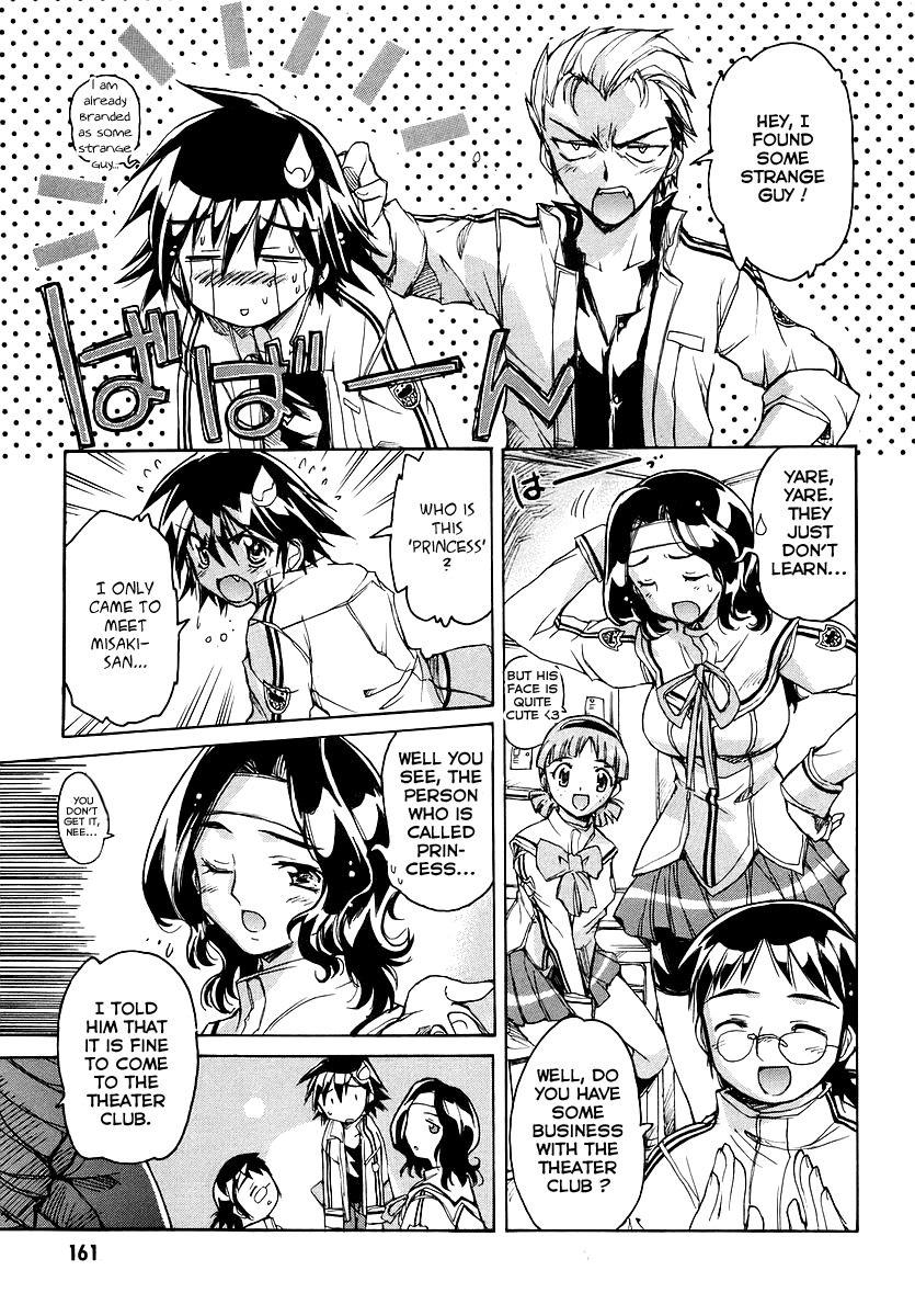 Tsubame Syndrome Chapter 22 page 11 - Chapter 22: Resounding Throbbing
