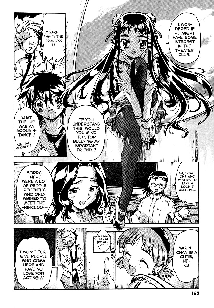 Tsubame Syndrome Chapter 22 page 12 - Chapter 22: Resounding Throbbing
