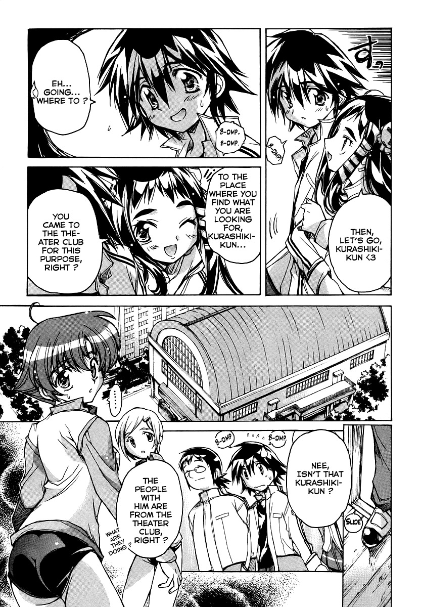 Tsubame Syndrome Chapter 22 page 13 - Chapter 22: Resounding Throbbing
