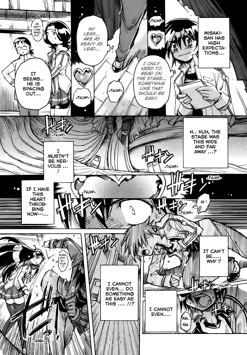 Tsubame Syndrome Chapter 22 page 15 - Chapter 22: Resounding Throbbing