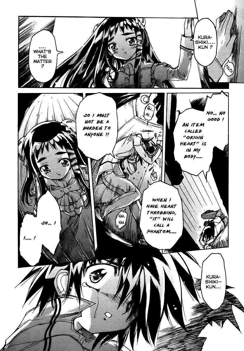 Tsubame Syndrome Chapter 22 page 16 - Chapter 22: Resounding Throbbing