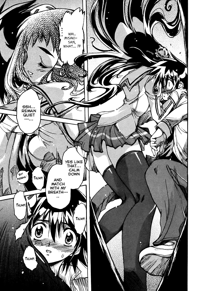 Tsubame Syndrome Chapter 22 page 17 - Chapter 22: Resounding Throbbing