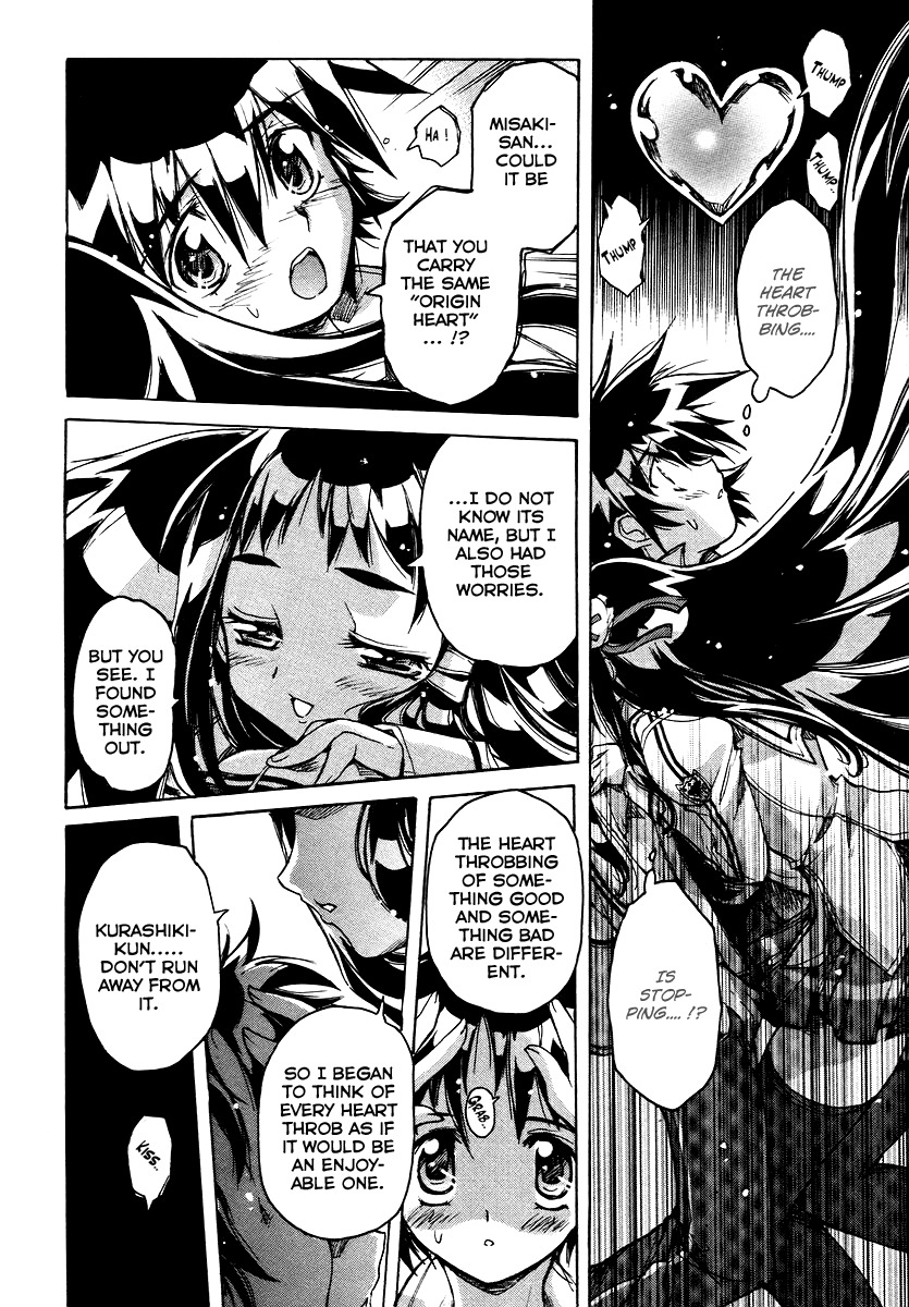 Tsubame Syndrome Chapter 22 page 18 - Chapter 22: Resounding Throbbing