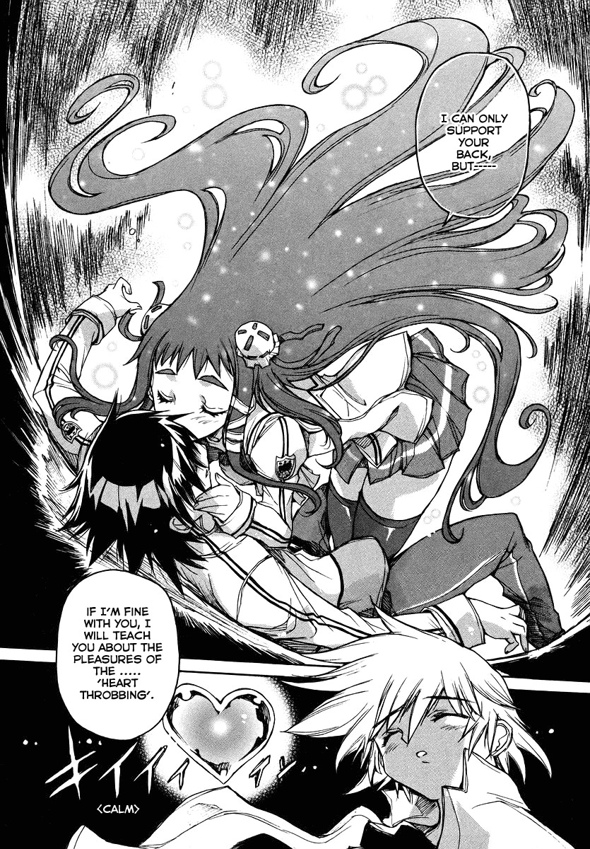 Tsubame Syndrome Chapter 22 page 19 - Chapter 22: Resounding Throbbing