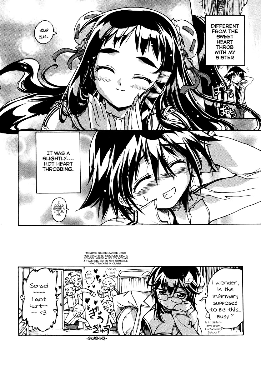 Tsubame Syndrome Chapter 22 page 21 - Chapter 22: Resounding Throbbing