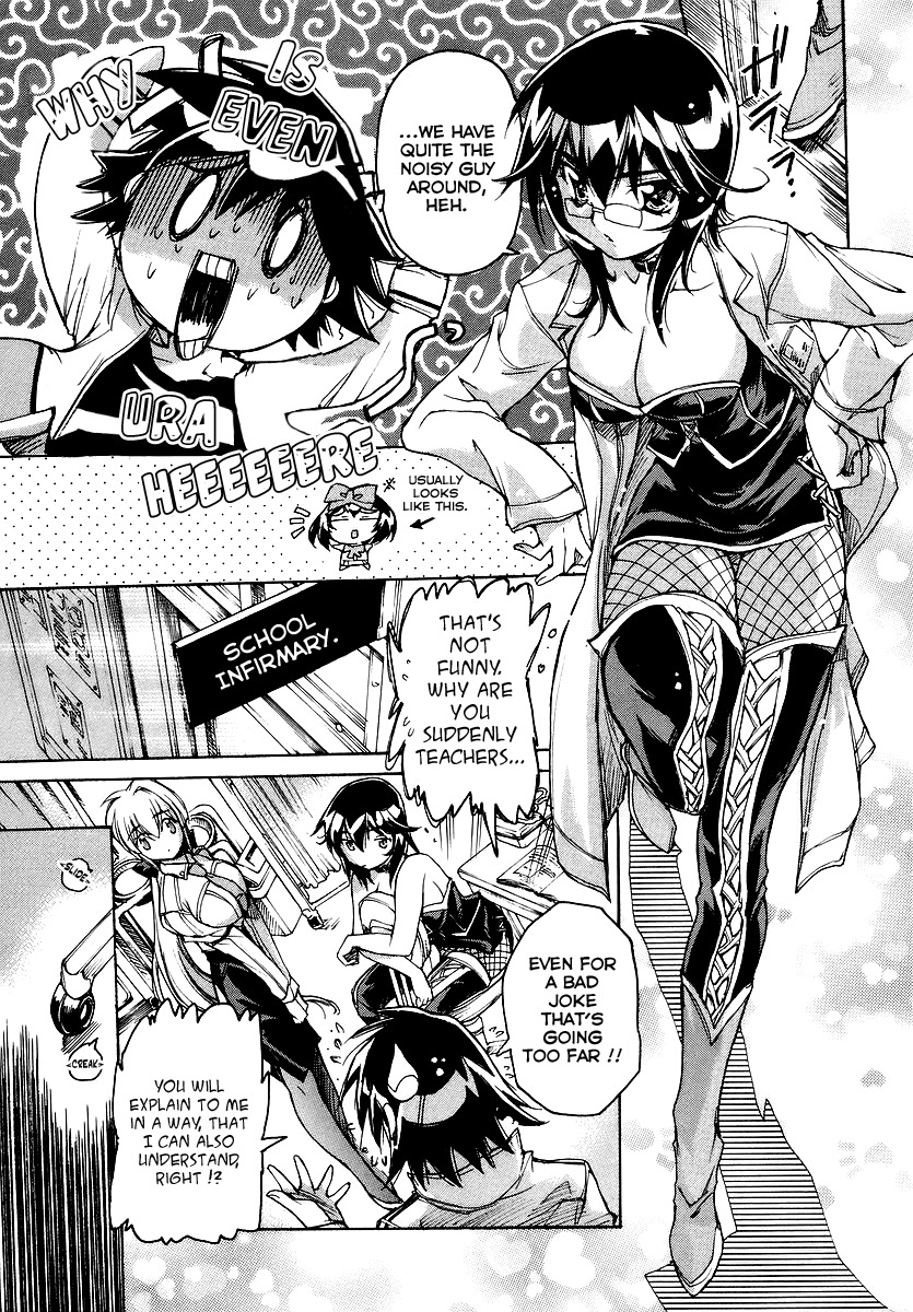 Tsubame Syndrome Chapter 22 page 3 - Chapter 22: Resounding Throbbing