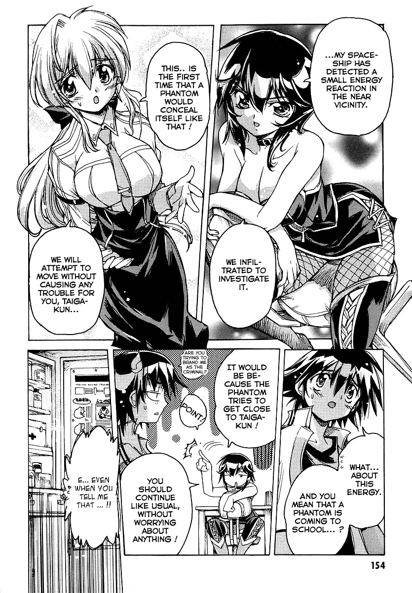 Tsubame Syndrome Chapter 22 page 4 - Chapter 22: Resounding Throbbing