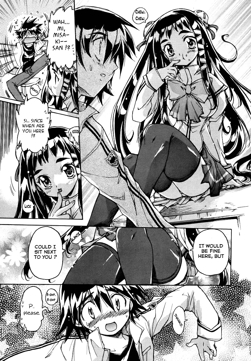 Tsubame Syndrome Chapter 22 page 7 - Chapter 22: Resounding Throbbing