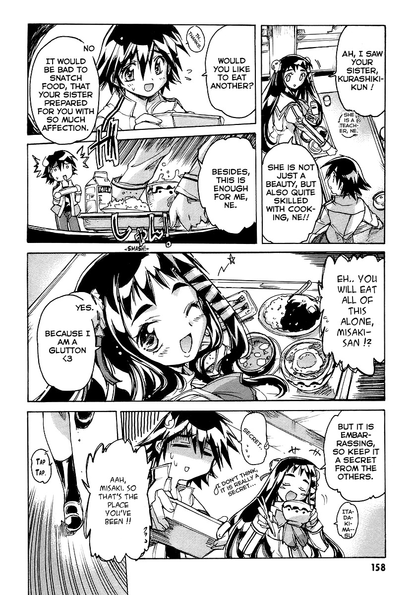 Tsubame Syndrome Chapter 22 page 8 - Chapter 22: Resounding Throbbing