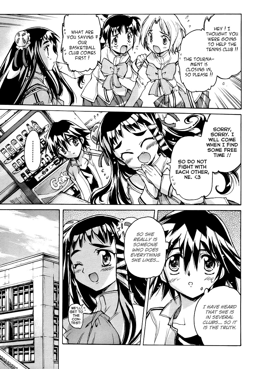 Tsubame Syndrome Chapter 22 page 9 - Chapter 22: Resounding Throbbing