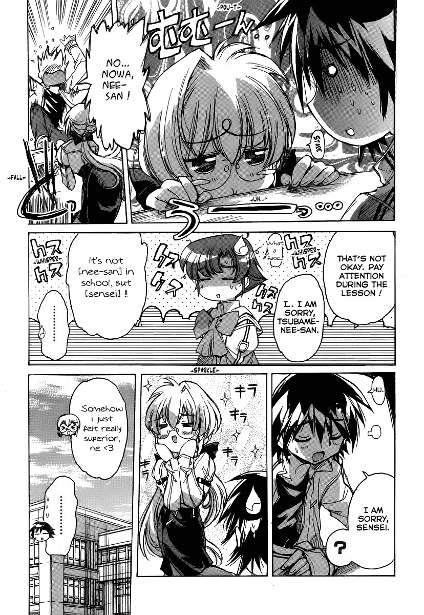 Tsubame Syndrome Chapter 23 page 10 - Chapter 23: Desired Affection Disagreeing People