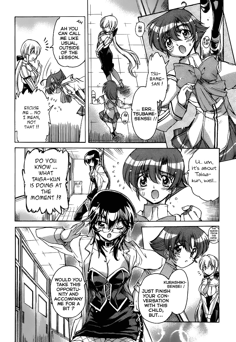 Tsubame Syndrome Chapter 23 page 11 - Chapter 23: Desired Affection Disagreeing People