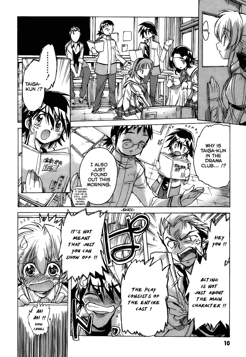Tsubame Syndrome Chapter 23 page 13 - Chapter 23: Desired Affection Disagreeing People