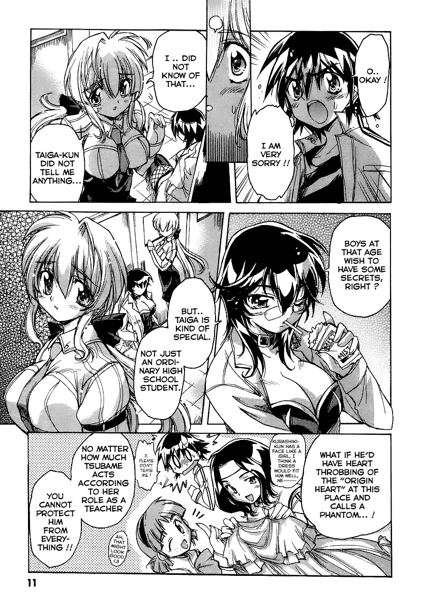 Tsubame Syndrome Chapter 23 page 14 - Chapter 23: Desired Affection Disagreeing People
