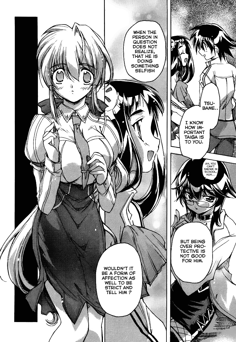 Tsubame Syndrome Chapter 23 page 15 - Chapter 23: Desired Affection Disagreeing People