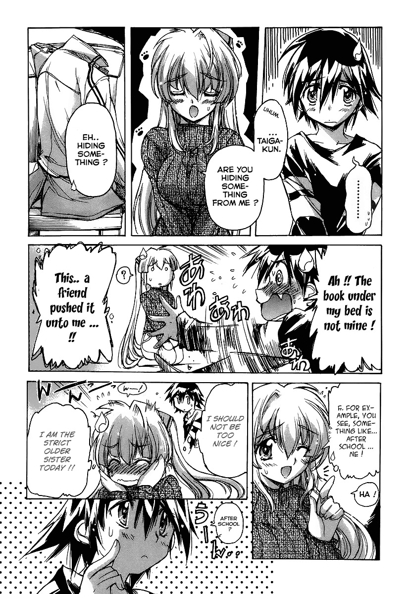 Tsubame Syndrome Chapter 23 page 17 - Chapter 23: Desired Affection Disagreeing People