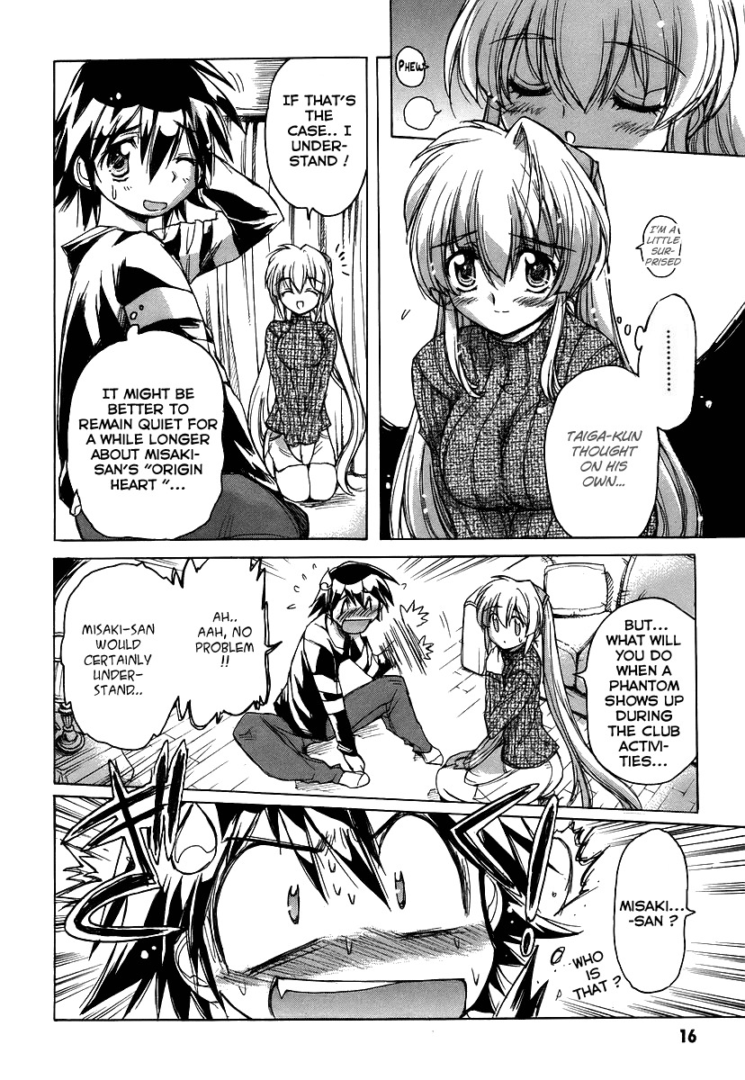 Tsubame Syndrome Chapter 23 page 19 - Chapter 23: Desired Affection Disagreeing People