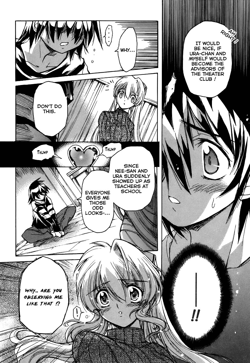 Tsubame Syndrome Chapter 23 page 21 - Chapter 23: Desired Affection Disagreeing People