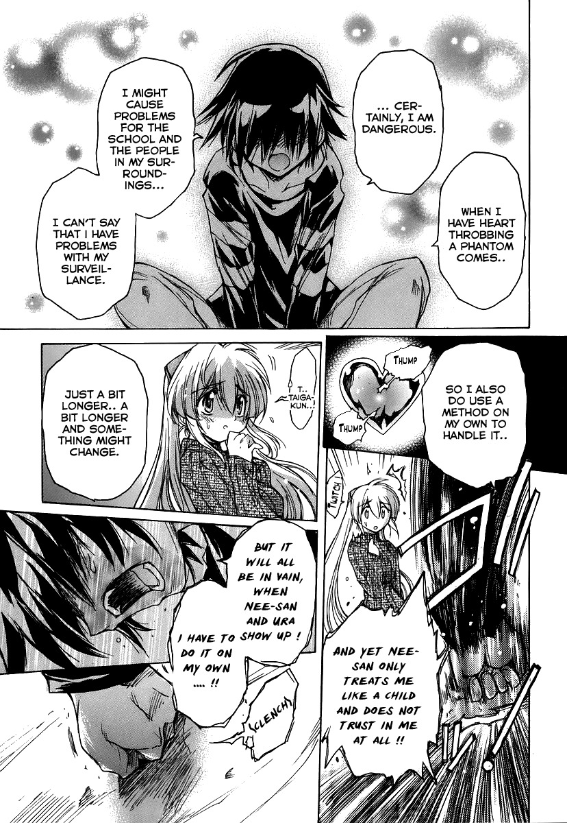 Tsubame Syndrome Chapter 23 page 22 - Chapter 23: Desired Affection Disagreeing People