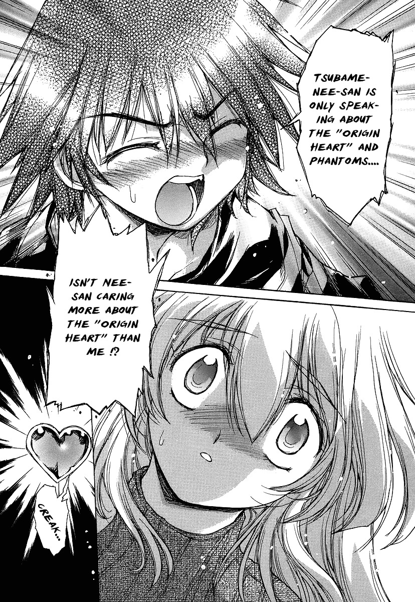Tsubame Syndrome Chapter 23 page 23 - Chapter 23: Desired Affection Disagreeing People