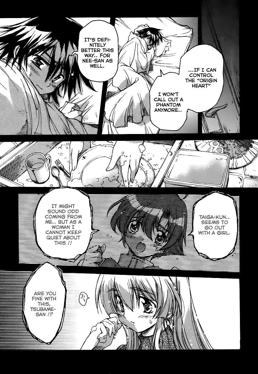 Tsubame Syndrome Chapter 23 page 24 - Chapter 23: Desired Affection Disagreeing People