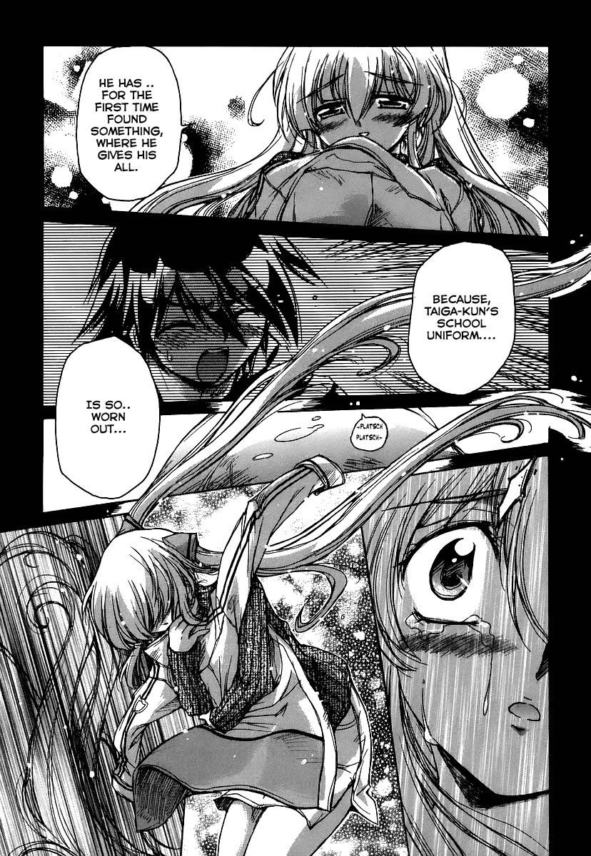 Tsubame Syndrome Chapter 23 page 26 - Chapter 23: Desired Affection Disagreeing People