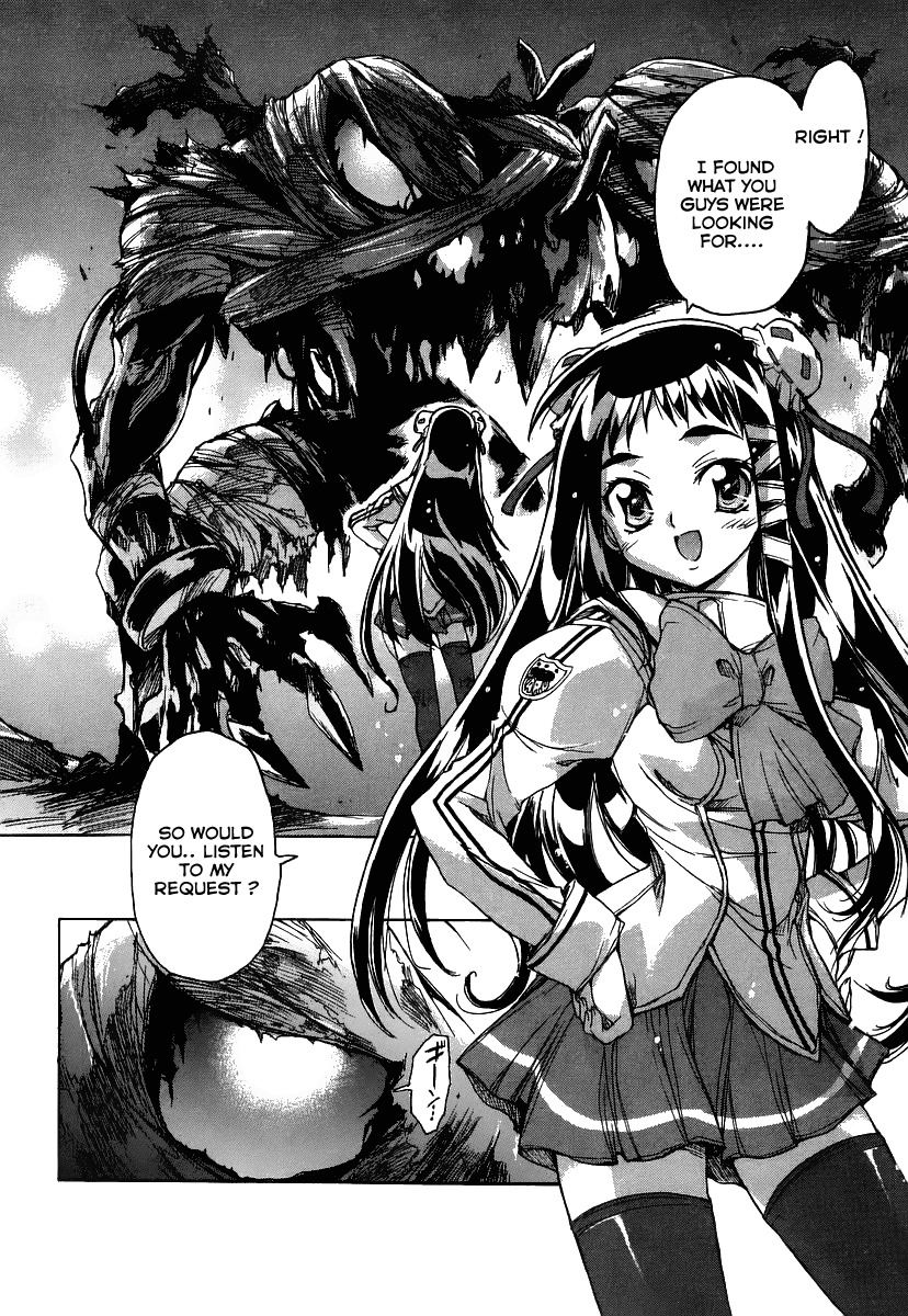 Tsubame Syndrome Chapter 23 page 28 - Chapter 23: Desired Affection Disagreeing People