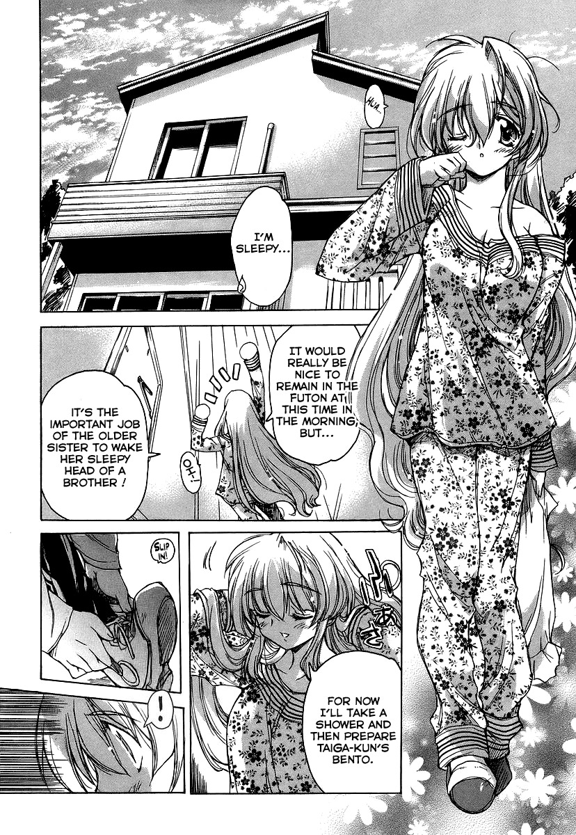 Tsubame Syndrome Chapter 23 page 7 - Chapter 23: Desired Affection Disagreeing People