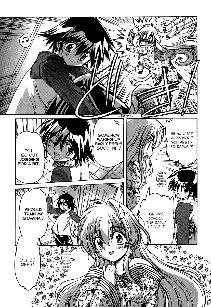 Tsubame Syndrome Chapter 23 page 8 - Chapter 23: Desired Affection Disagreeing People