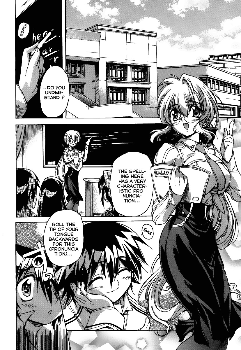 Tsubame Syndrome Chapter 23 page 9 - Chapter 23: Desired Affection Disagreeing People