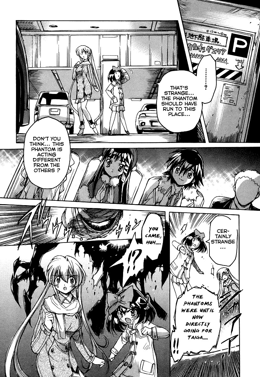 Tsubame Syndrome Chapter 24 page 10 - Chapter 24: Twin Hearts