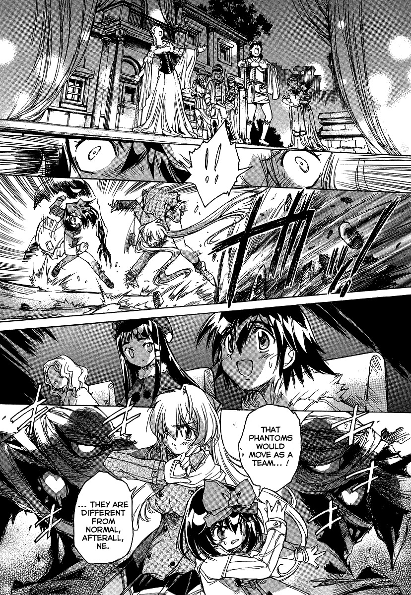 Tsubame Syndrome Chapter 24 page 11 - Chapter 24: Twin Hearts