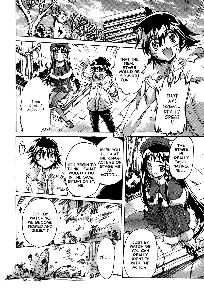 Tsubame Syndrome Chapter 24 page 14 - Chapter 24: Twin Hearts