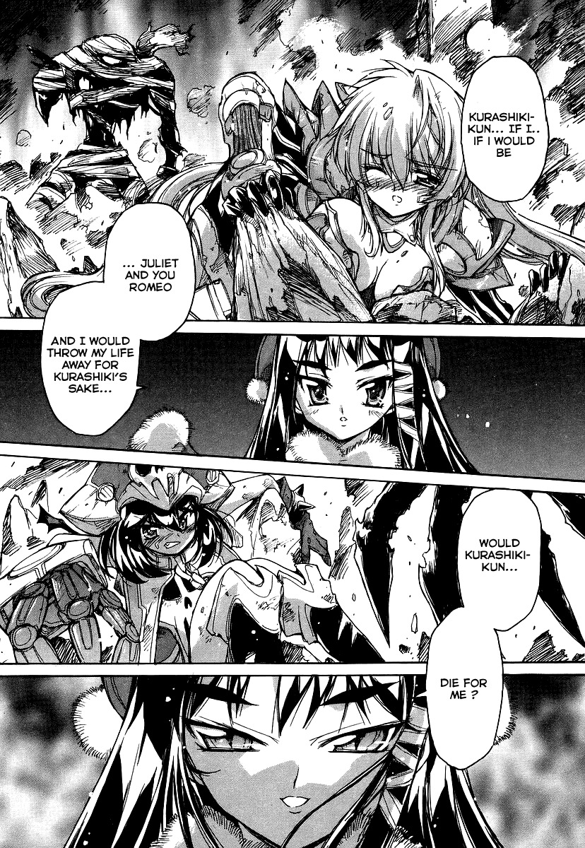 Tsubame Syndrome Chapter 24 page 15 - Chapter 24: Twin Hearts
