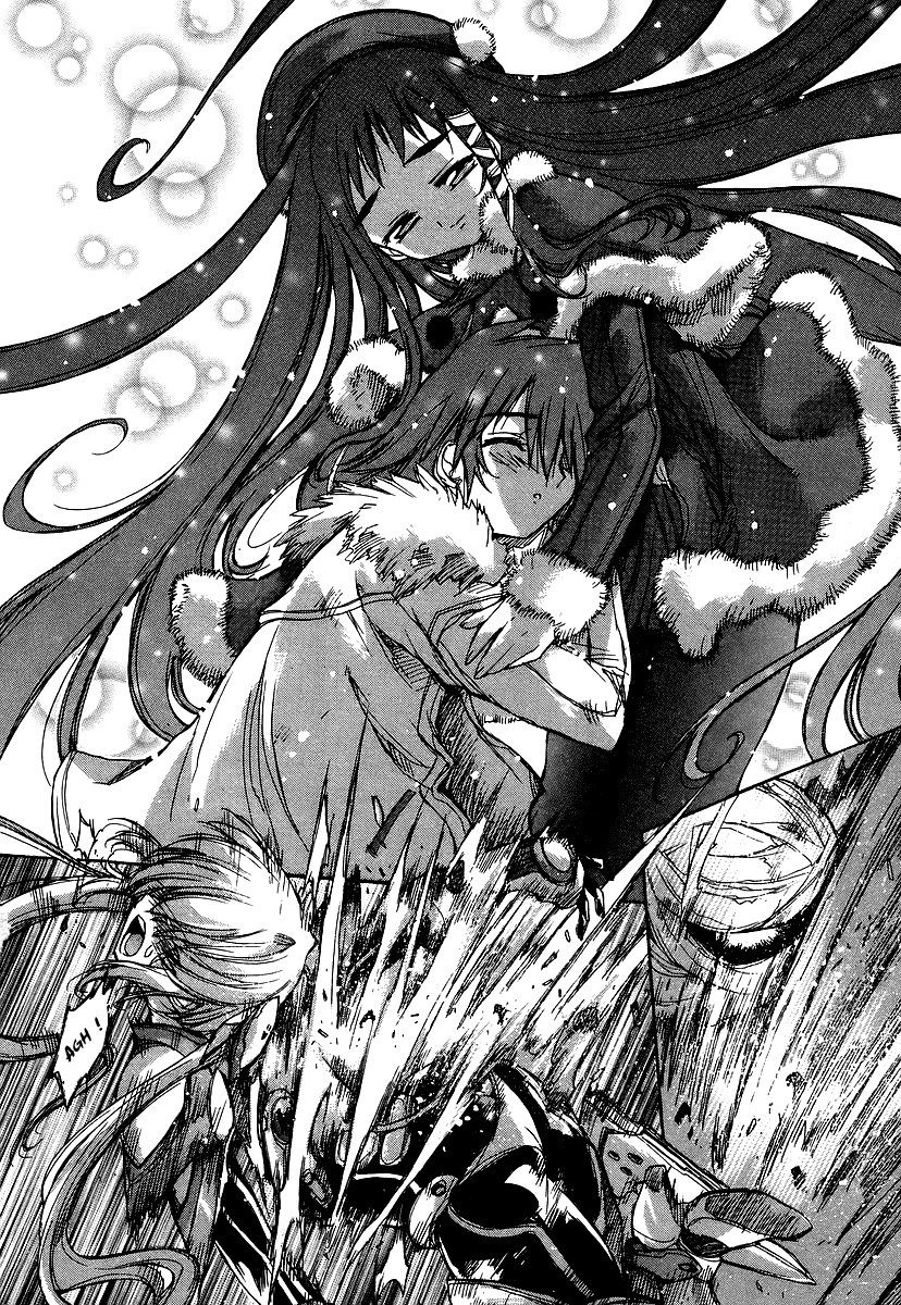 Tsubame Syndrome Chapter 24 page 19 - Chapter 24: Twin Hearts
