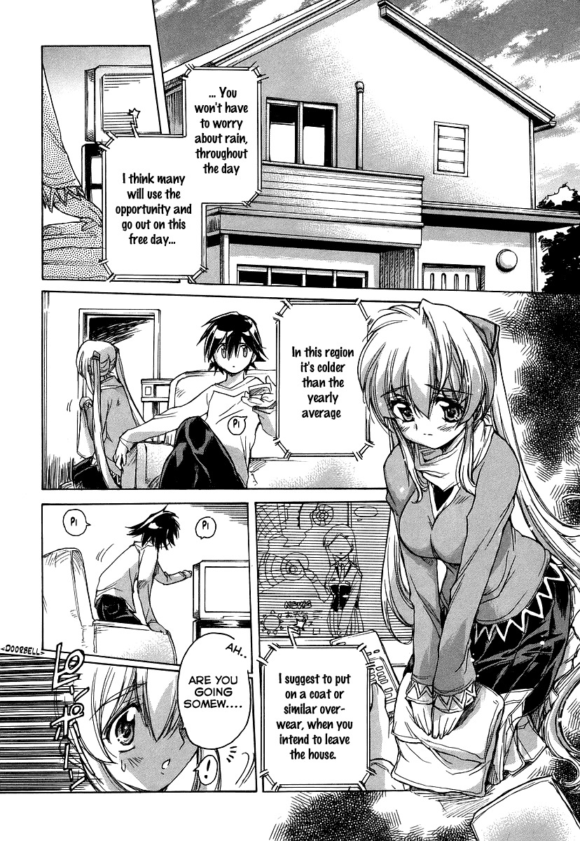 Tsubame Syndrome Chapter 24 page 2 - Chapter 24: Twin Hearts