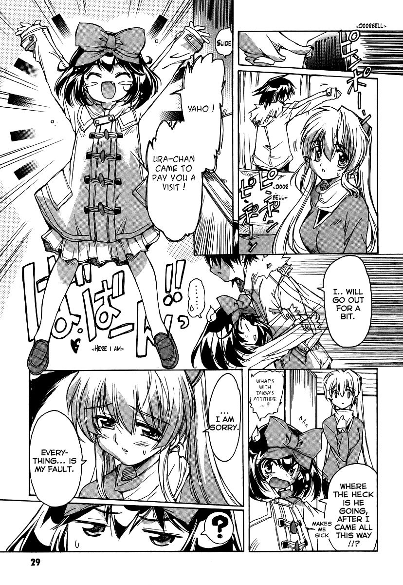 Tsubame Syndrome Chapter 24 page 3 - Chapter 24: Twin Hearts