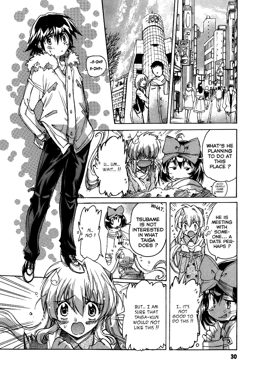 Tsubame Syndrome Chapter 24 page 4 - Chapter 24: Twin Hearts