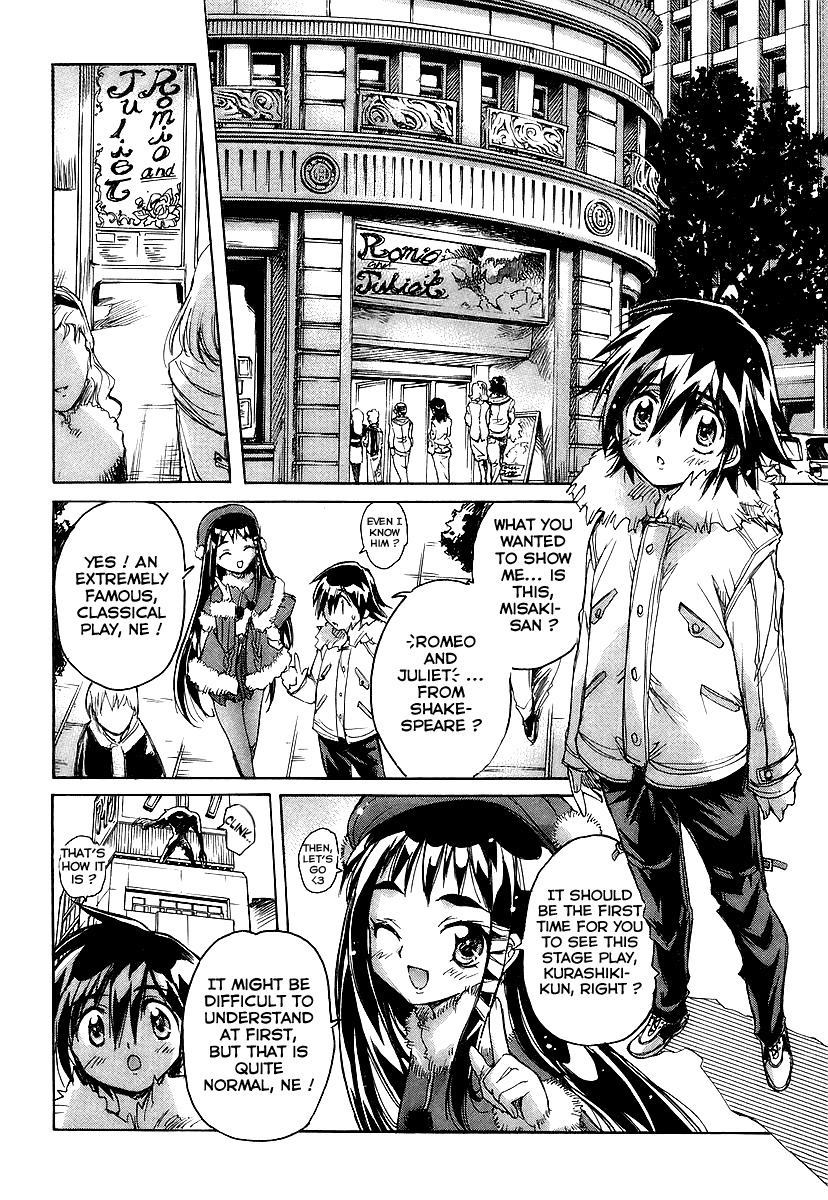 Tsubame Syndrome Chapter 24 page 8 - Chapter 24: Twin Hearts