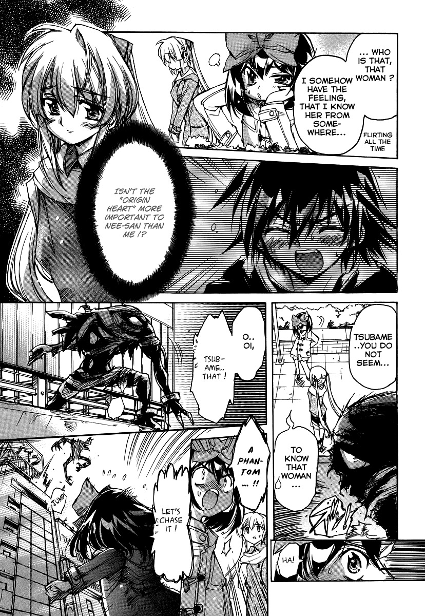 Tsubame Syndrome Chapter 24 page 9 - Chapter 24: Twin Hearts